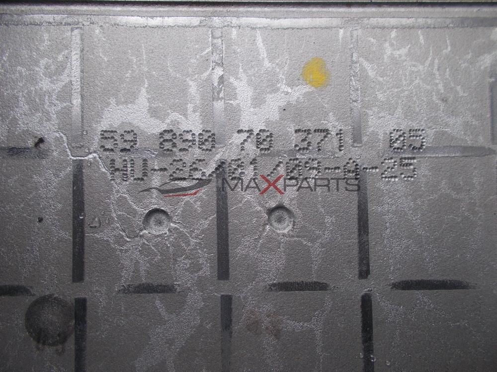 Топлообменник за Citroen C5 2.7HDI COOLER 5989070371