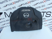 Кора за Mazda 6 2.2 Skyactiv-D ENGINE COVER