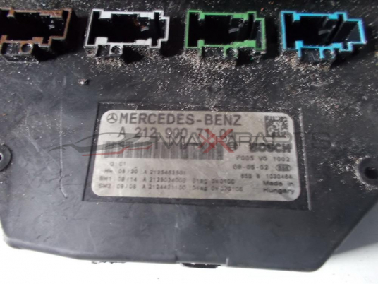 MERCEDES BENZ SAM BCU BODY CONTROL MODULE FUSE BOX A2129007104 GENUINE
