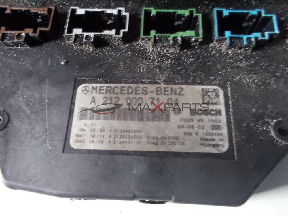 MERCEDES BENZ SAM BCU BODY CONTROL MODULE FUSE BOX A2129007104 GENUINE