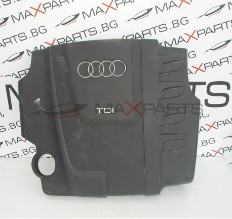 Кора за Audi A4 2.0TDI ENGINE COVER