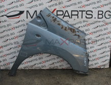 Преден десен калник за CITROEN JUMPY