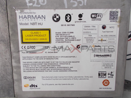 Radio CD Multimediapanel BMW F20 135i  B017665 HARMAN CARDON