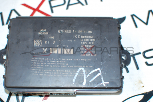 УПРАВЛЯВАЩ МОДУЛ FK7219H440AF Module Electronic Land Rover Evoque 2018 1117964