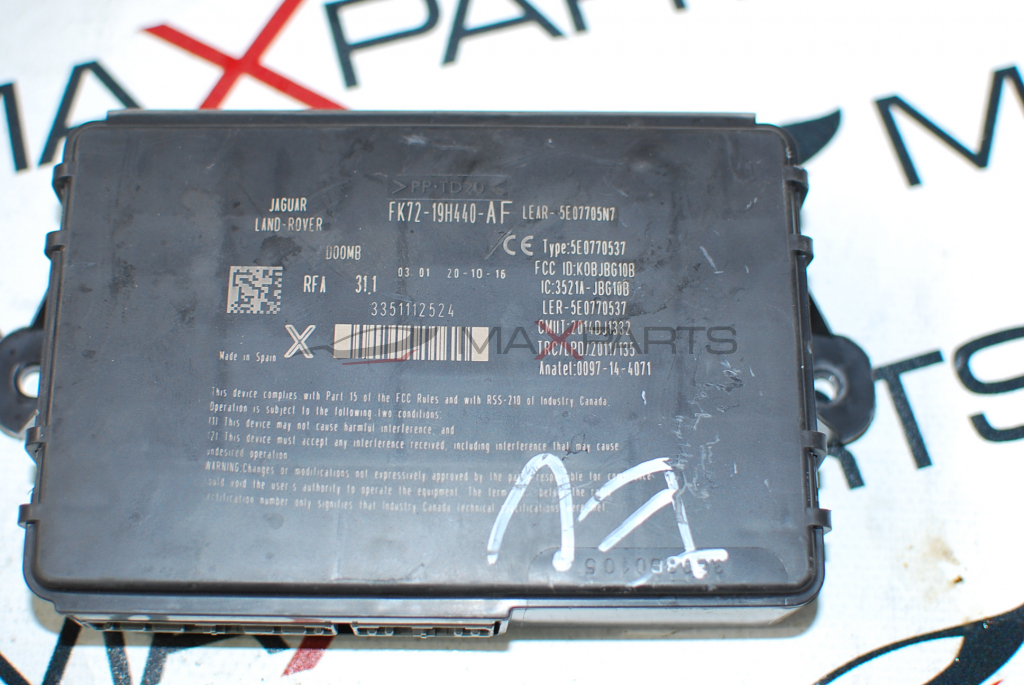 УПРАВЛЯВАЩ МОДУЛ FK7219H440AF Module Electronic Land Rover Evoque 2018 1117964