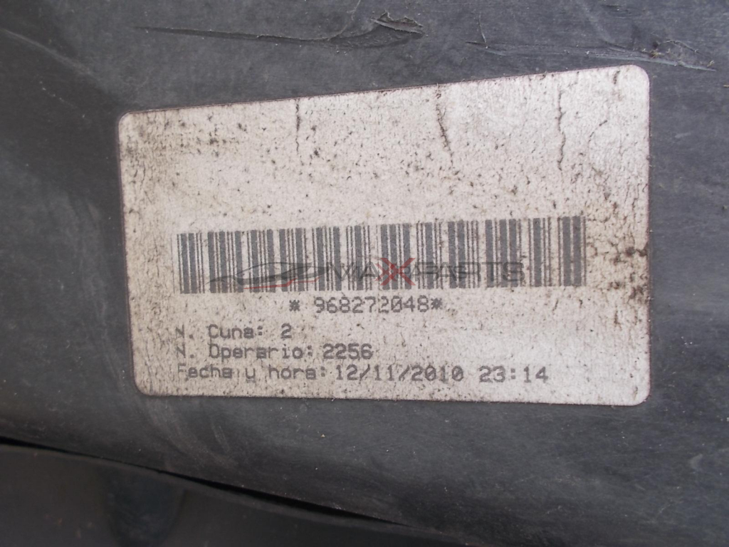 Воден радиатоп и перка охлаждане за Citroen Berlingo   9775575    968272048