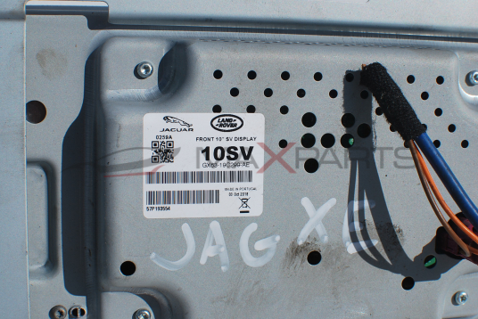 Дисплей за Jaguar XE GX63-19C299-AE