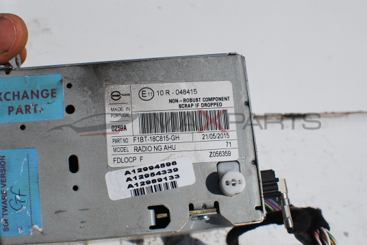 CD changer за Ford Transit F1BT-18C815-GH