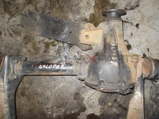 ДИФЕРЕНЦИАЛ HYUNDAI GALOPER 2.5 D DIFFERENTIAL