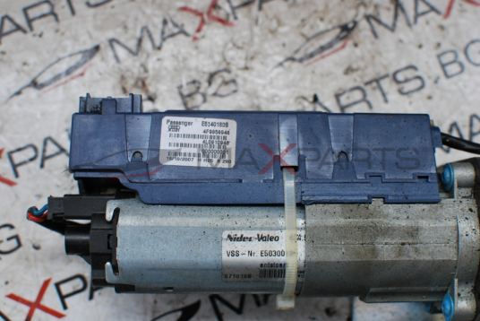 Механизъм автоматичeн капак за Audi Q7 3.0TDI 4F9959946