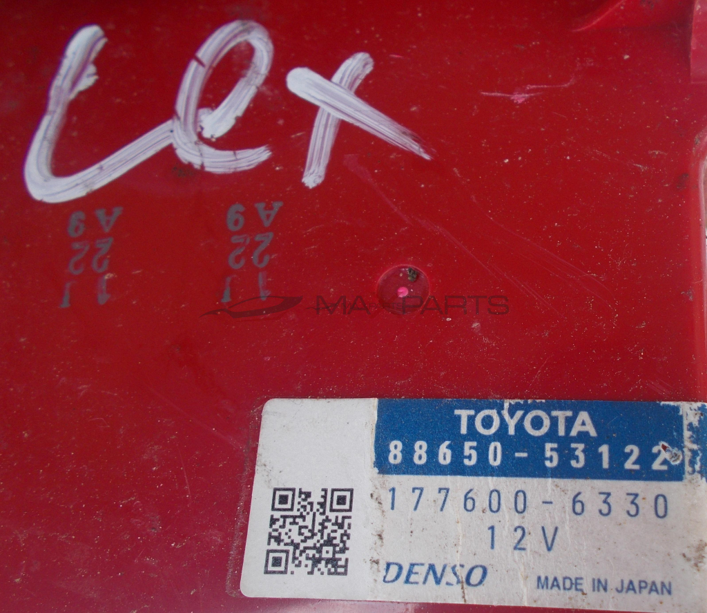 Модул за Lexus IS220 CONTROL MODULE 88650-53122 177600-6330