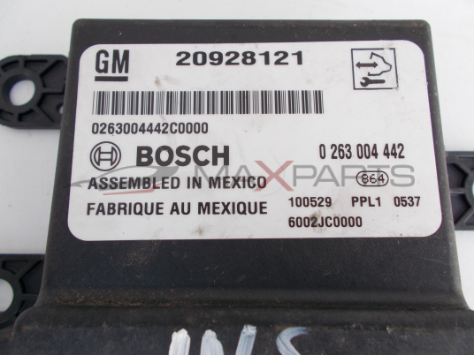 Модул за Opel Insignia CONTROL MODULE 20928121 0263004442