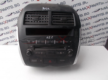 CD player за MITSUBISHI ASX 8002A920XA