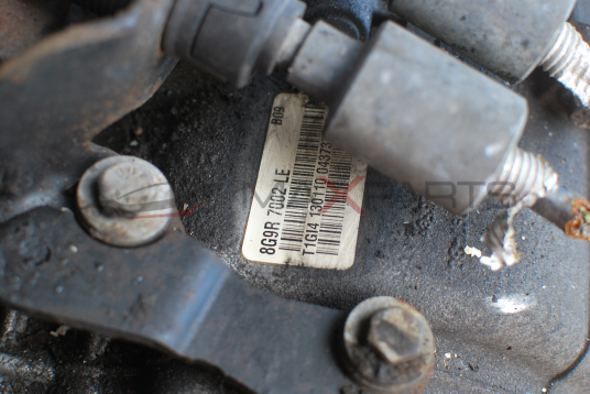 Скоростна кутия за Ford Mondeo 2.2 CDTI  8G9R 7002 LE