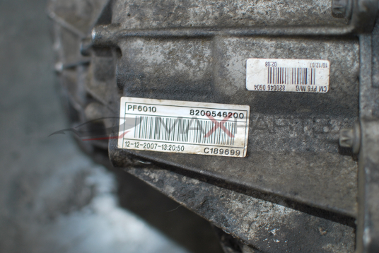 Скоростна кутия за Renault Traffic 2.0DCI 8200546200