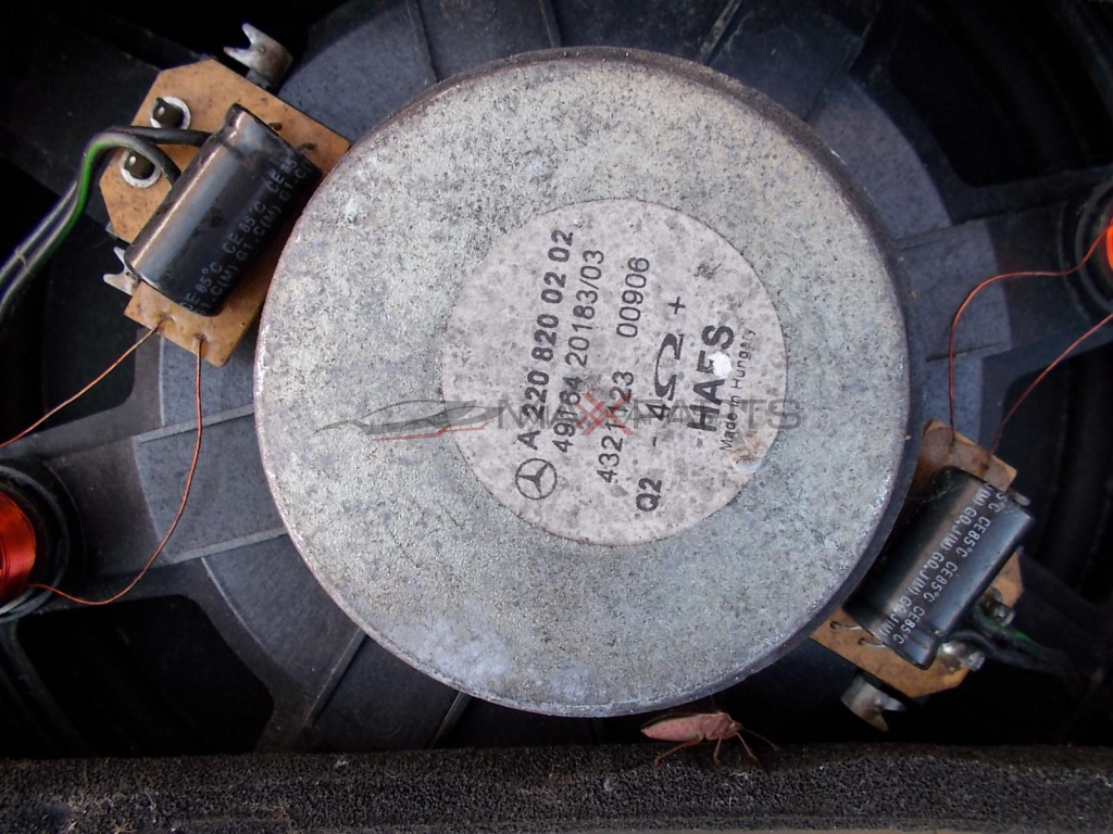 Субуфер за MERCEDES S-CLASS 320 CDI  NOKIA    A2208200202   A 220 820 02 02