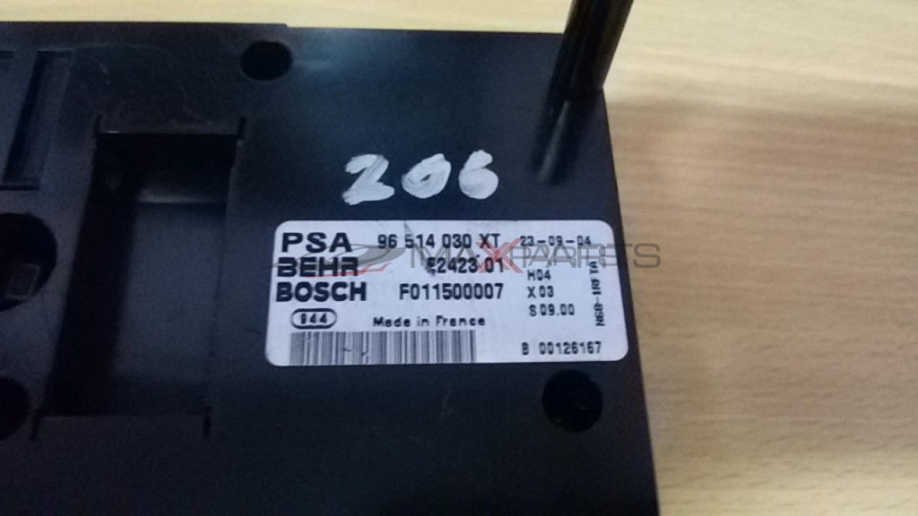 PEUGEOT 206