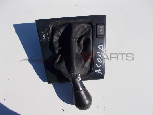 Скоростен лост за HONDA ACCORD