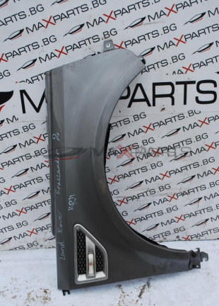 Преден десен калник за LAND ROVER FREELANDER 2