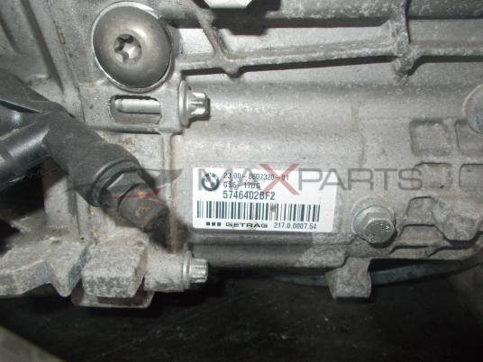 Скоростна кутия за BMW F20 116D MANUAL GEARBOX 217.0.0007.54 23.00-8607320-01 217.0.0201.98