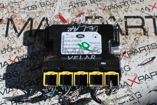 Управляващ модул за Range Rover Velar HPLA-14F392-JD