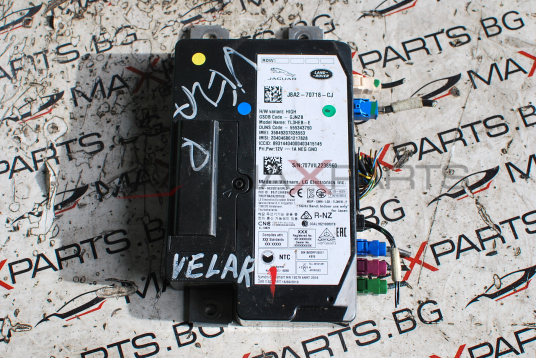 Управляващ модул за Range Rover Velar J8A2-70718-CJ