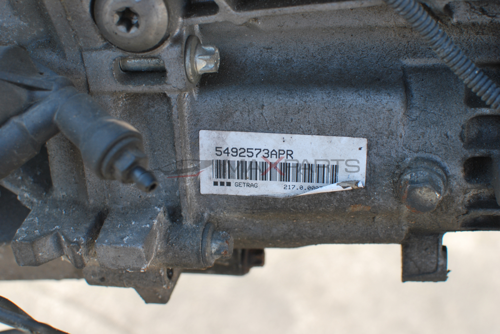 Скоростна кутия за BMW E90 2.0D