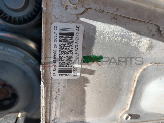 ВОДЕН ИНТЕРКУЛЕР HX73-6K775-AE JAGUAR XE