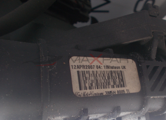 Воден радиатор за Volvo C30 1.6D Radiator engine cooling 3M5H8005TL