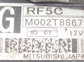 Стартер за Mazda 6 2.0D 143hp Starter RF5C M002T88671