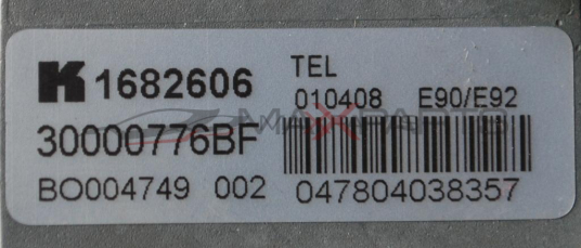 Антена за BMW E90          6935688-05