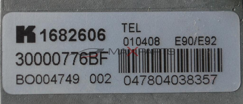 Антена за BMW E90          6935688-05