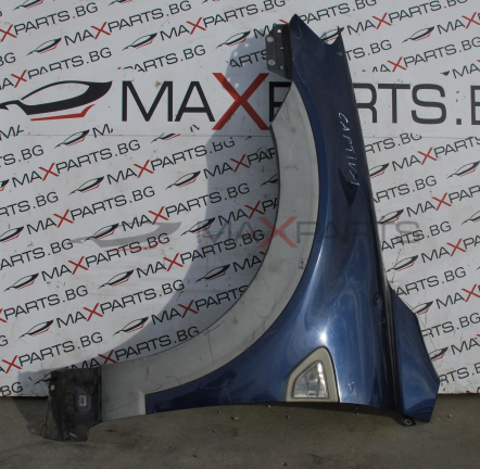 Преден ляв калник за Chevrolet Captiva