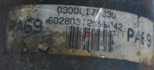 Кардан за TOYOTA RAV 4