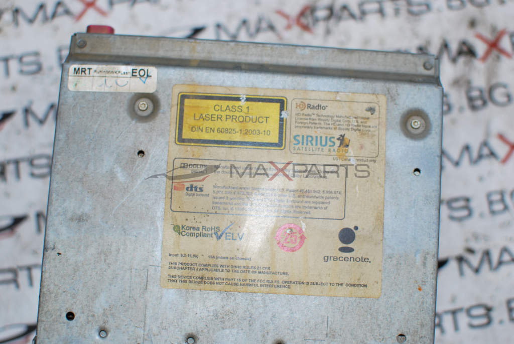 Модул навиация за BMW F30 927783901