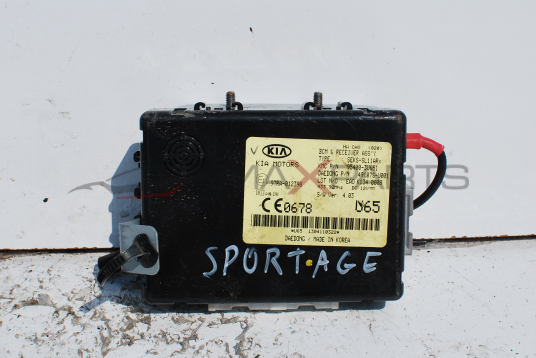 Управляващ модул за KIA Sportage 97RA-012398