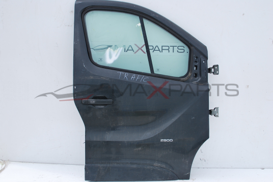 ПРЕДНА ДЯСНА ВРАТА ЗА RENAULT TRAFIC 2018