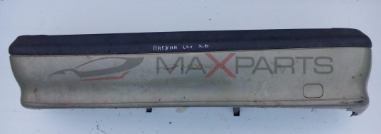 ЗАДНА БРОНЯ ЗА LAGUNA 2000