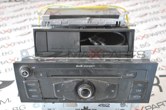 Пълен комплект навиация за Audi A4 B8 2010 8T0919603F 8T0035785A