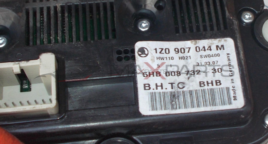 Клима управление за Skoda Octavia Scout Climate Control 1Z0907044M 5HB008732