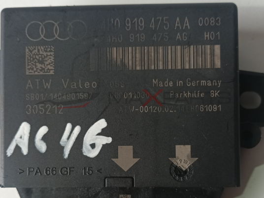 MODULE ПАРКТРОНИК А6 4G THO 919 475 AA 0083 4h0 919 475 AG H01