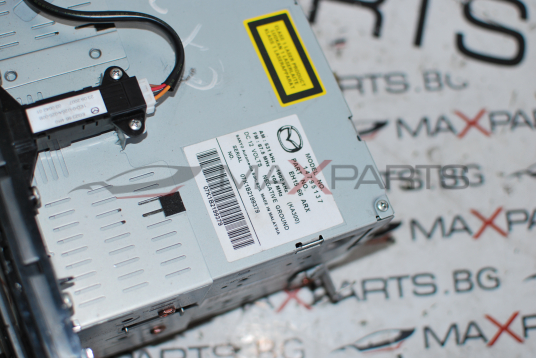 CD за Mazda CX7 14795137