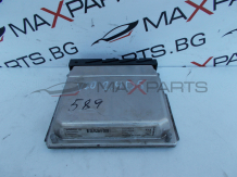 Компютър за Volvo V70 2.4 D5 Engine ECU 0261206828 08627455A
