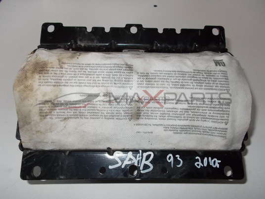 SAAB 93 PASSENGER AIRBAG
