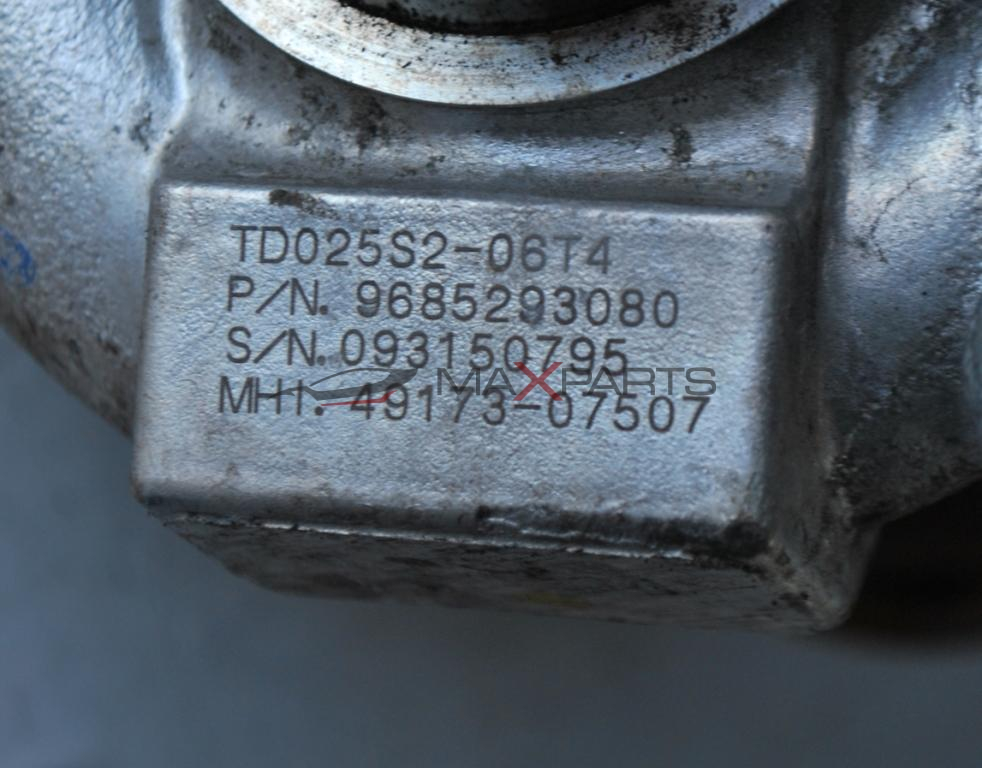 Турбокомпресор за PEUGEOT 308 1.6HDI 90HP        TD025S2-06T4         9685293080