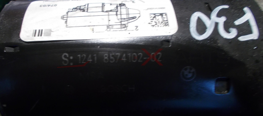 Стартер за BMW F30 330D Starter 1241 8574102-02 0001148509