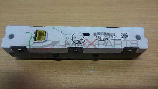 Дисплей за SORENTO 2005 DISPLAY 94500-3Е500   20070430