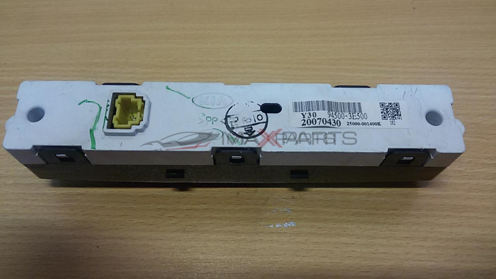 Дисплей за SORENTO 2005 DISPLAY 94500-3Е500   20070430