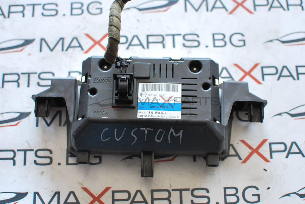 Дисплей за Ford Transit Custom CM5T-18B955-AC