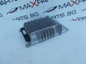 Усилвател за Audi A3 Amplifier 8P4035223